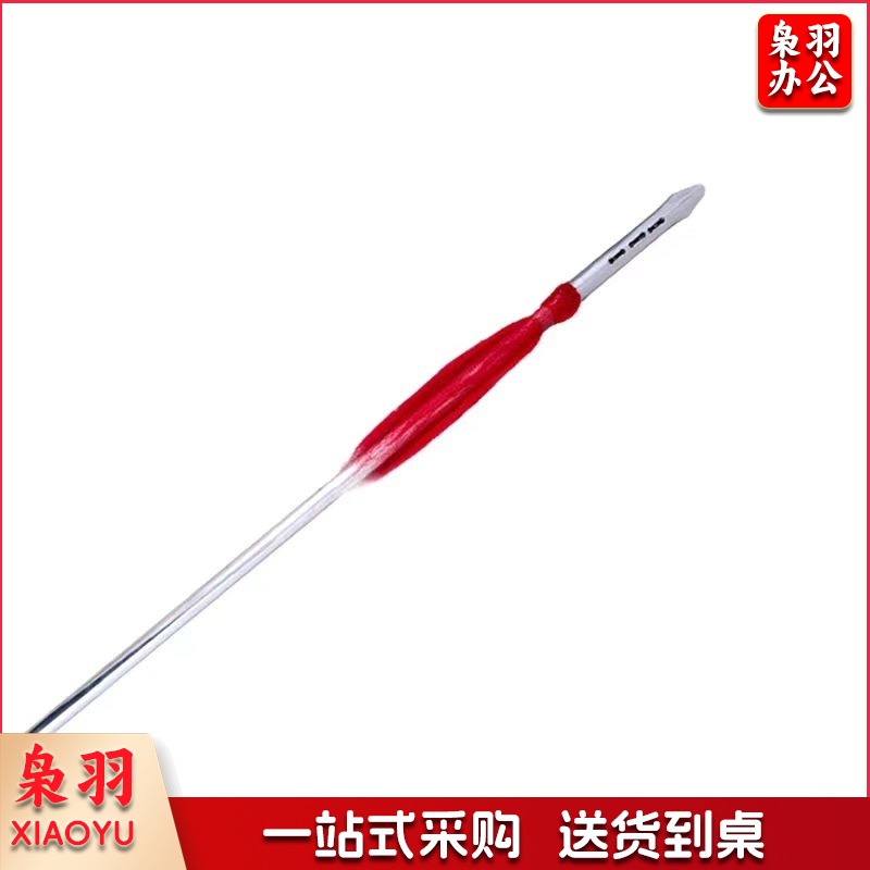 武术枪竞赛比赛表演训练 红缨枪铝合金专用