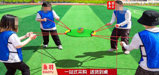 趣味 运动 弹弹圈 238 体育运动辅助设备