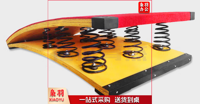 九弹簧踏板 成人款