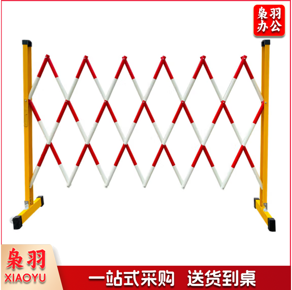 可移动伸缩围栏 红白相间伸缩护栏 高1.2米展开宽2米