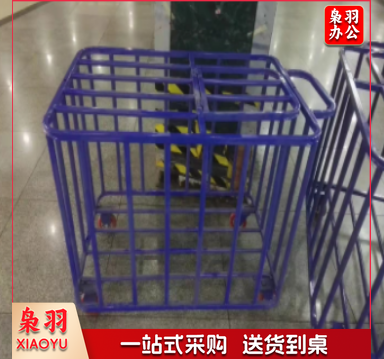 装球车 229 体育运动 辅助设备