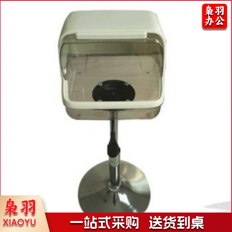 镁粉盒架 体育镁粉盒不锈钢底座 (含镁粉)