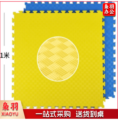 跆拳道专用地垫 199 体育运动辅助设备