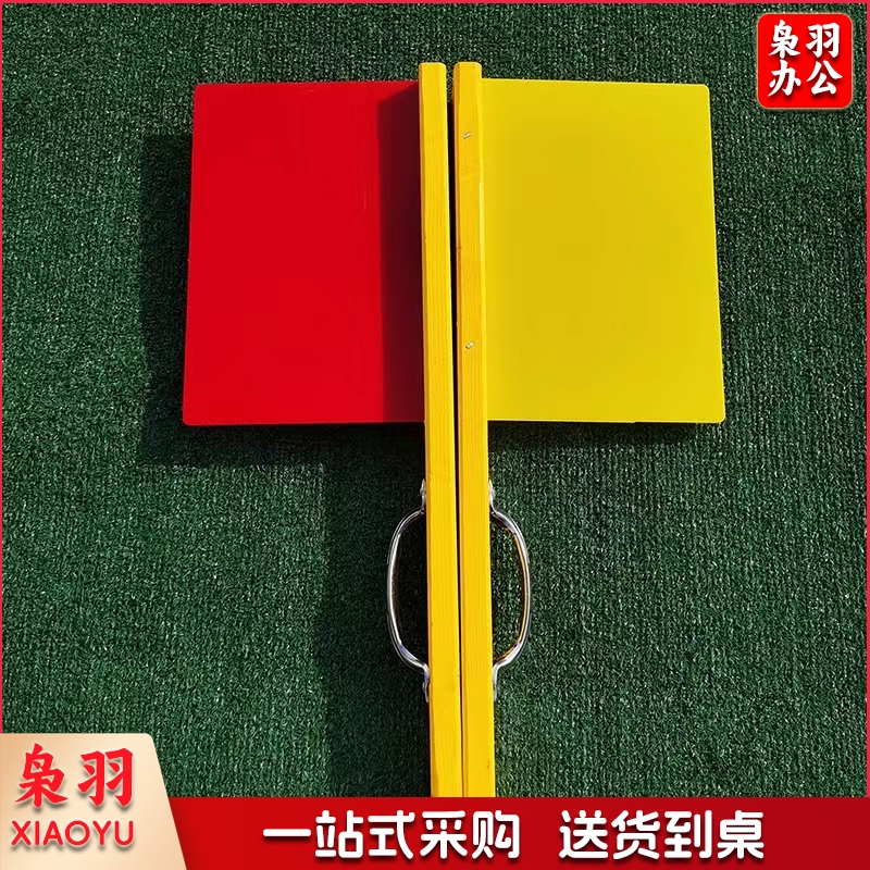 起跑发令组合器