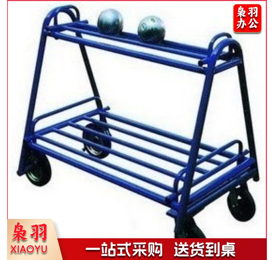 铅球架推车 颜色随机.