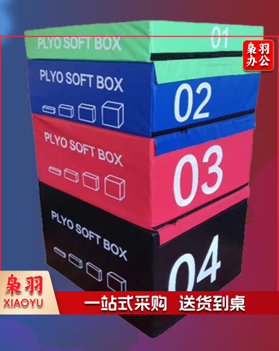 软体跳箱001体育运动辅助设备