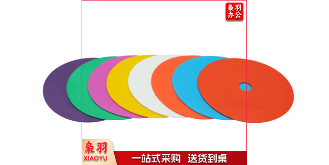 平行标志碟111体育运动辅助设备