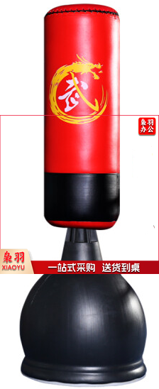 注水式不倒翁沙袋178体育运动辅助设备