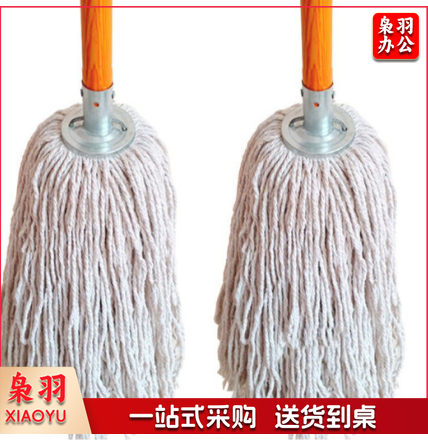 木杆拖把 棉线拖把 胶棉拖把海绵拖把 酒店大堂老式墩布尘推拖布工厂医院学校商超物业吸水拖把