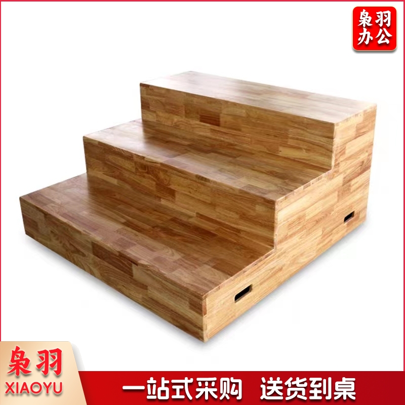 三层合唱台 实木台阶