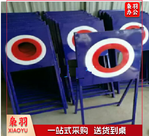 投掷靶 191 体育运动辅助设备