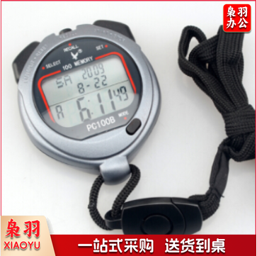 天福 秒表计时器 田径比赛游泳训练裁判记忆秒表三排100道 PC100B
