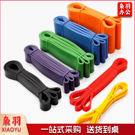 健身拉力带 力量训练阻力带 宽4.4