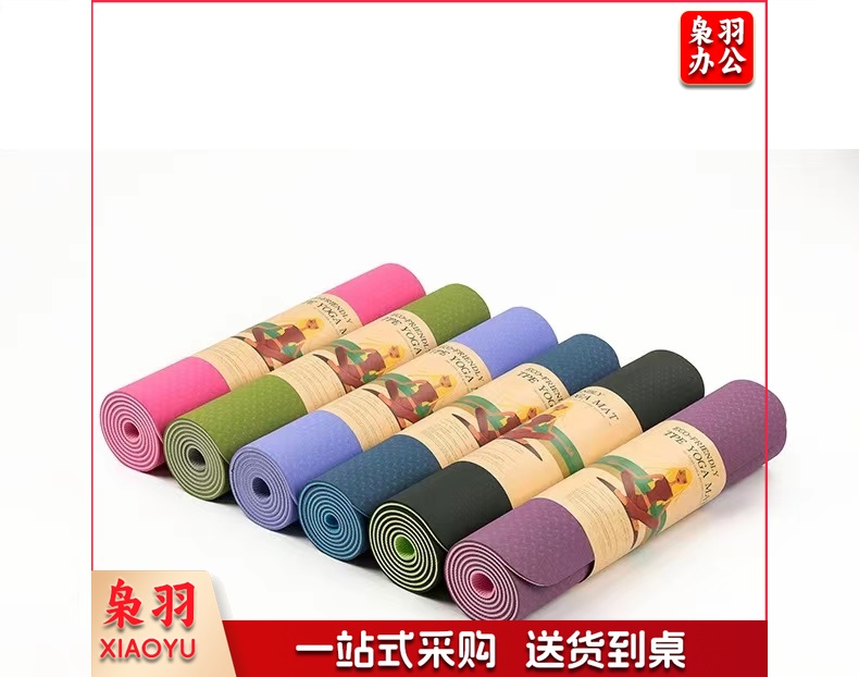 TPE双色瑜伽垫防滑隔音垫