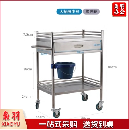 手推车不锈钢护理车治疗车 中号二层(大满抽屉)