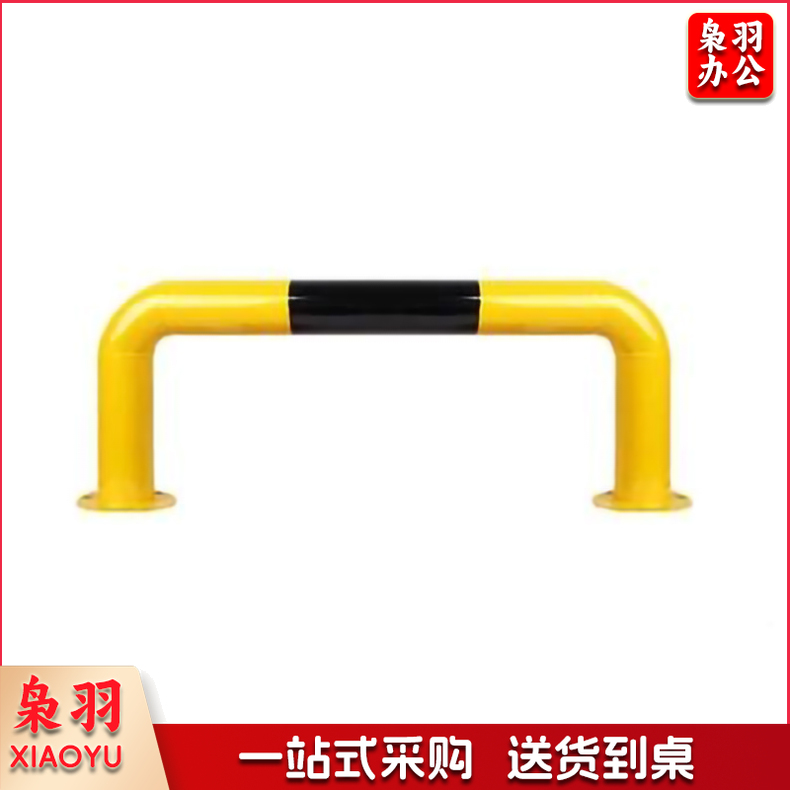 1500×φ76×500mm 管径2mm 车位栏杆防撞隔离护栏围栏