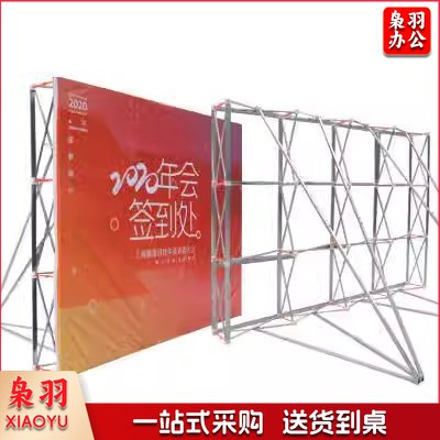 kt板拉网展板3*2.4米