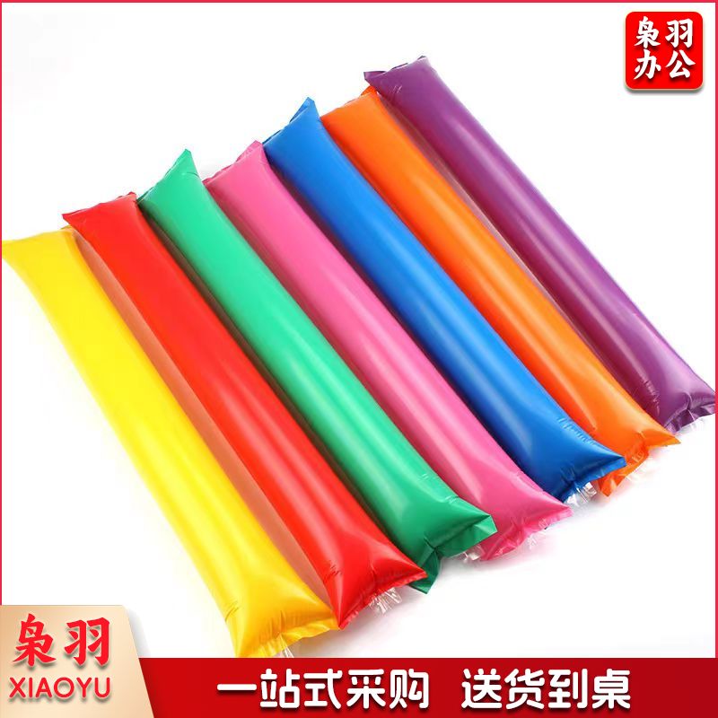 空气棒 加油棒拉拉棒充气棒助威神器加油棒(10个起售)