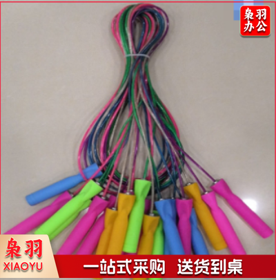 跳绳(5条/组) 139 体育运动  辅助设备
