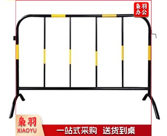  铁马围栏隔离栏