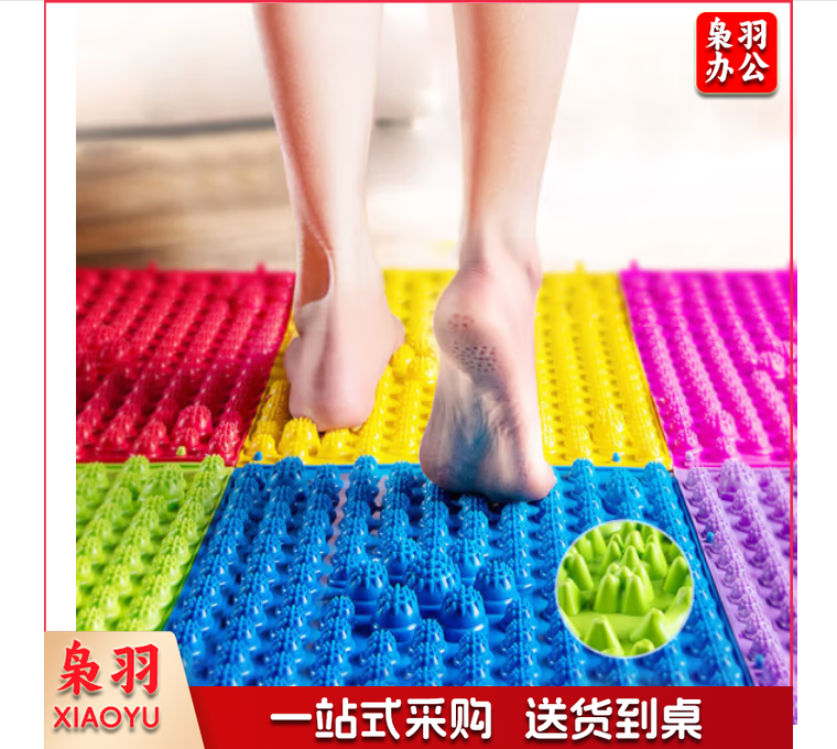 (10块/组)趣味运动拓展 指压板