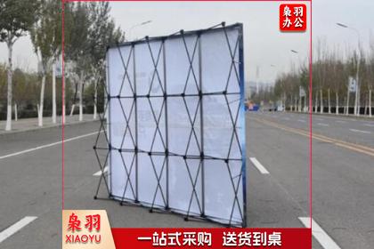 拉网展架2.3*2.7米