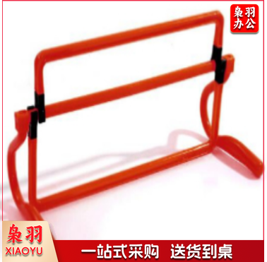 足球 训练跨栏 192 体育运动辅助设备