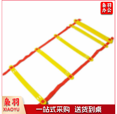 六米绳梯 训练梯绳