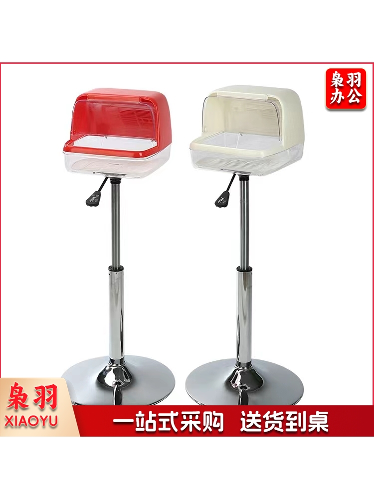 体育用品镁粉盒可升降