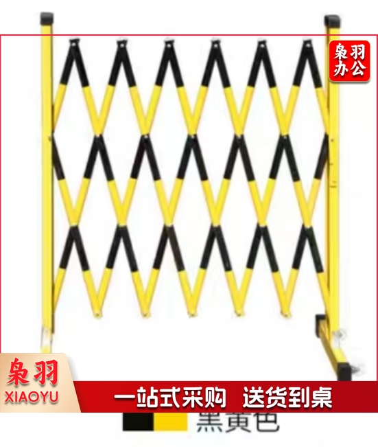 可移动伸缩围栏 黄黑相间玻璃钢管伸缩护栏 高1.2米展开宽2米