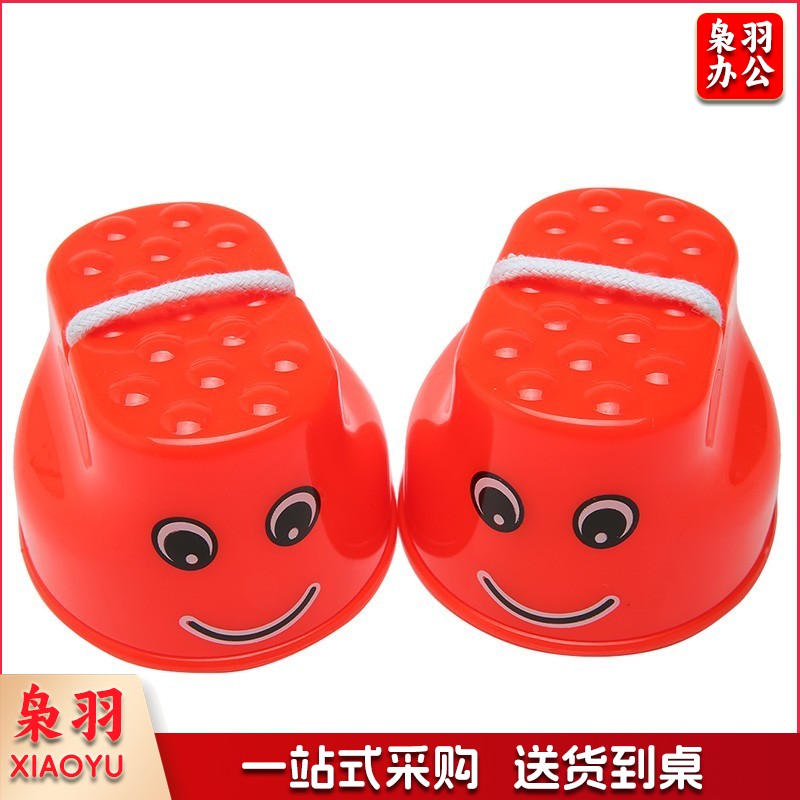 幼儿园儿童踩高跷感统训练器材教具 笑脸款