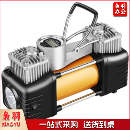 电动充气泵
