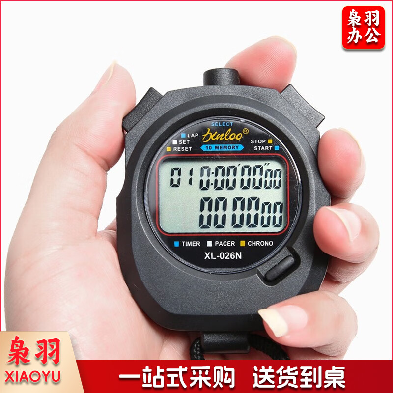 戈顿 GEDUN 秒表计时器 电子计数 双排10道比赛运动会防水体育田径游泳户外运动健身训练多功能 黑色