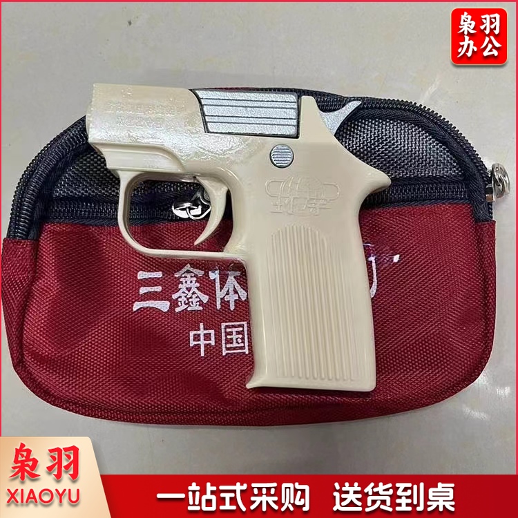 运动会发令器 两发发令枪