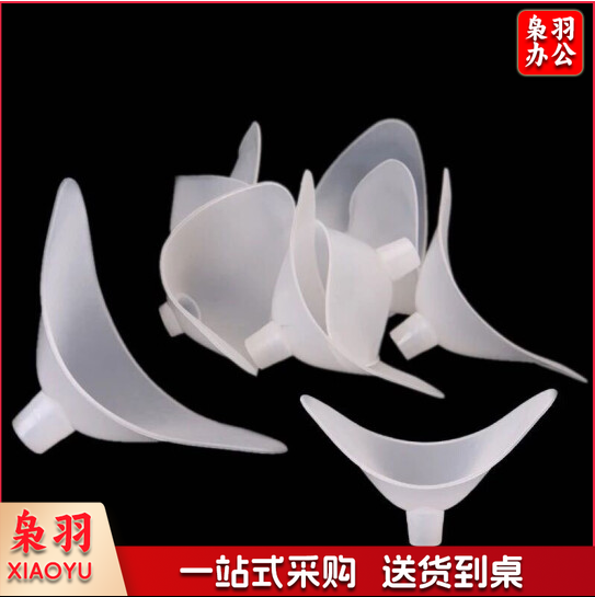 学生体质考试肺活量测试仪专用吹嘴(50个起售)