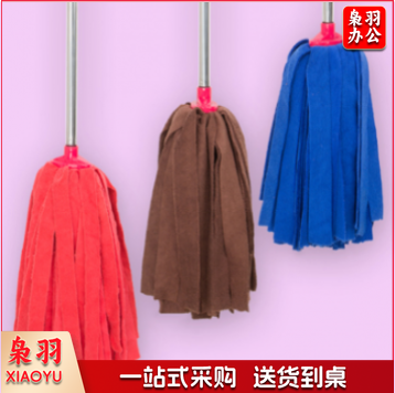 毛巾布墩布 毛巾布拖把 金属杆墩布 不锈钢杆墩布 Jd.20个起售，偏远区域下单前请电话咨询