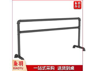 舞蹈把杆成人儿童移动式跳舞压腿芭蕾瑜伽杠健身杆 双层300*60*105