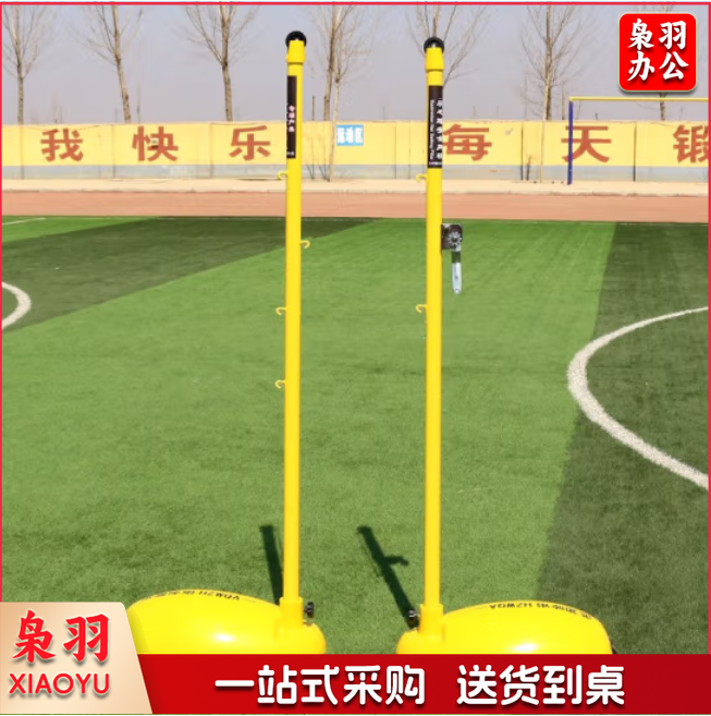 羽毛球柱041体育运动辅助设备