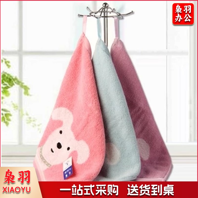 金号 幼儿园 纯棉柔软小方巾带挂钩卡通小毛巾四方洗脸面巾小孩手帕手绢 酒店毛巾浴巾