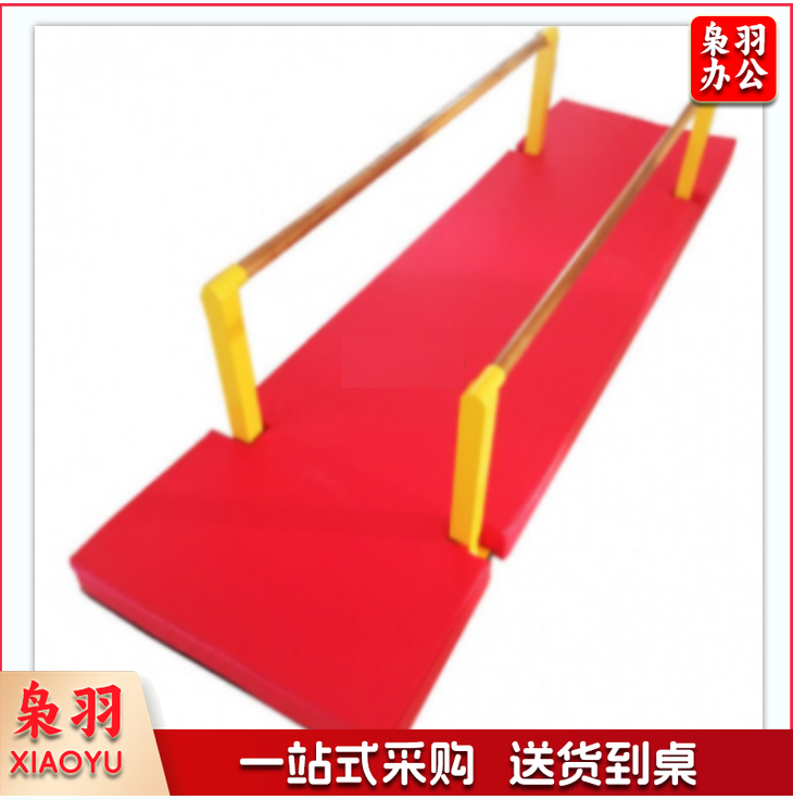 软体感统体适能训练器材 爬行架 228 体育运动辅助设备