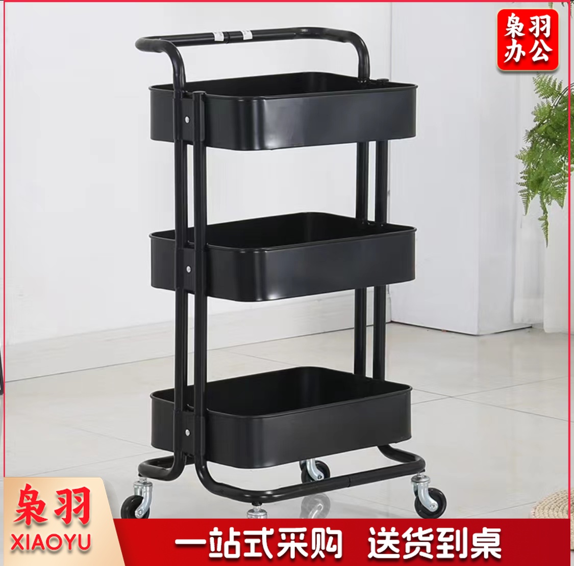 手推车厨房带轮小推车