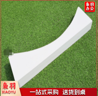 铅球抵趾板 150 体育运动辅助设备