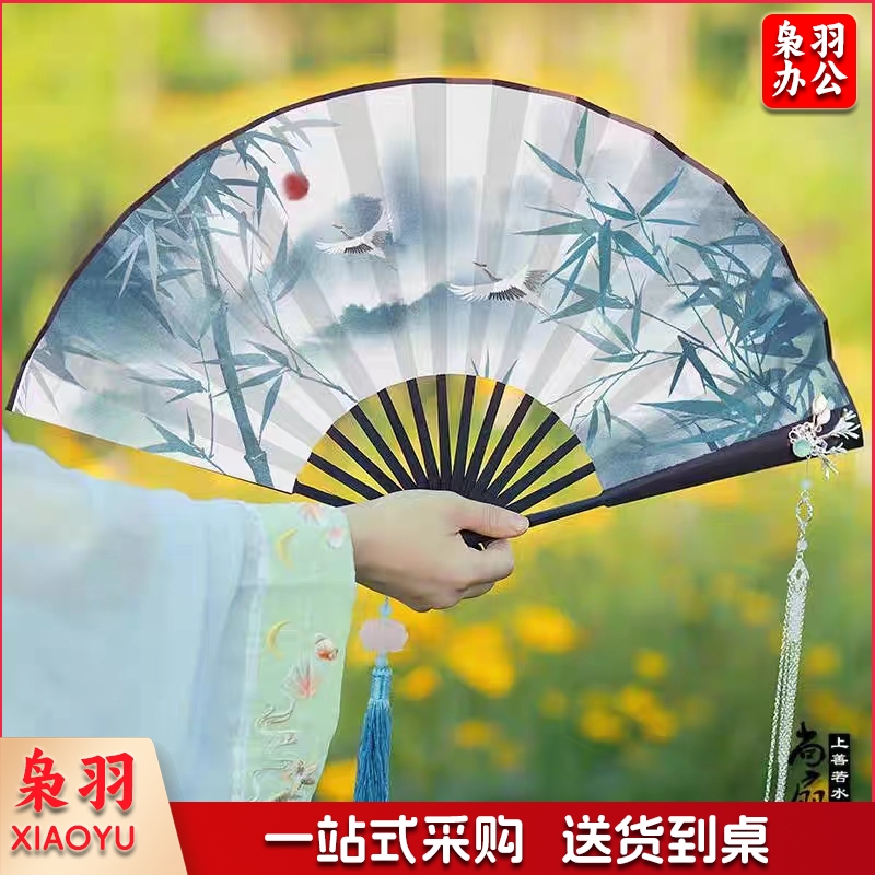 汉服扇子折扇女式双面古风九寸折叠扇中国风古装扇子女扇夏季竹扇(其他样式可咨询)
