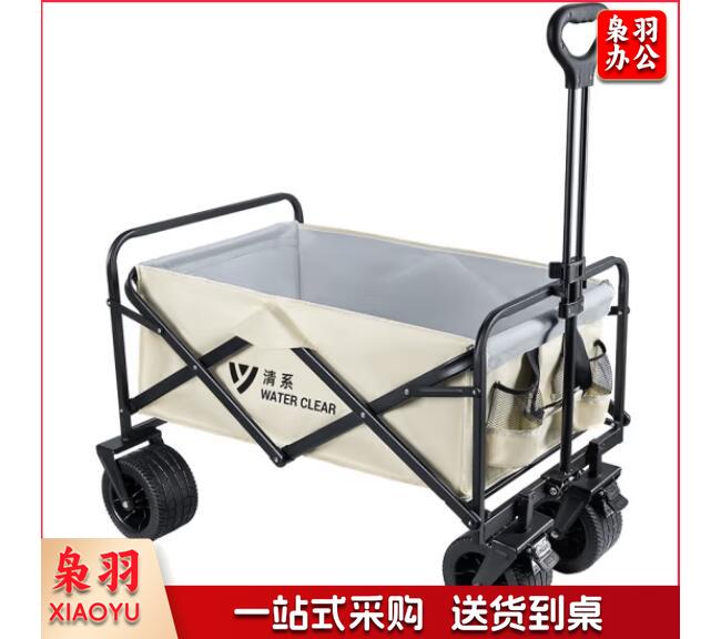 户外露营折叠车野餐车营地车露营装备便捷拖车推车购物 旅游买菜 5寸-小号款