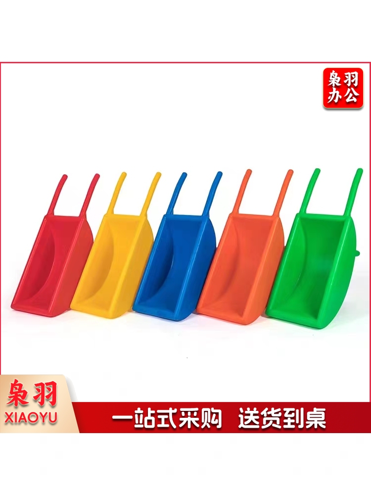 感统训练小推车 平衡训练沙滩车