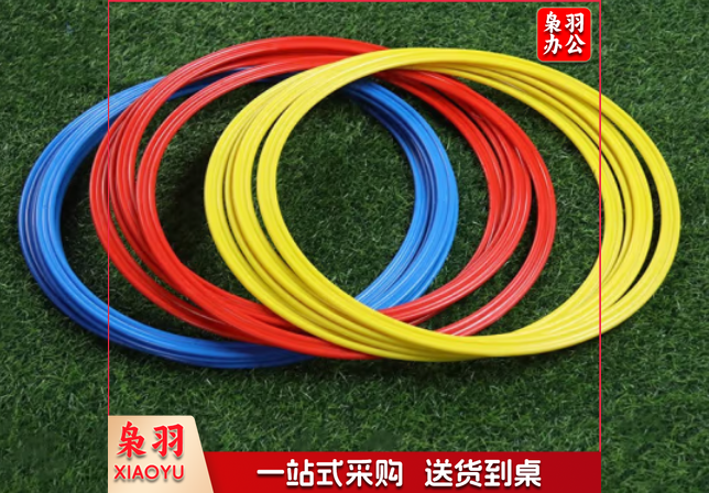 直径50厘米敏捷圈 155 体育运动辅助设备