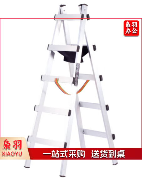家用人字梯子冲压关节两用铁梯加厚折叠楼梯铝合金工程专用 加厚4步人字1.5米-直梯2.9米碳 多功能折叠梯