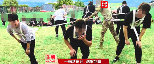 趣味运动 多 向拔河绳 240 体育运动辅助设备