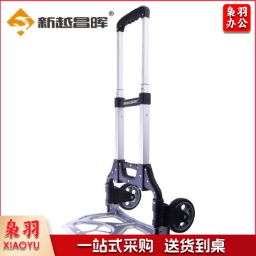 小推车小拖车行李车折叠拉杆车货购物手拉车手推车货车承重约140斤黑F51005