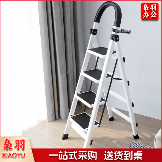 梯子 人字梯加厚加粗铁梯折叠梯子